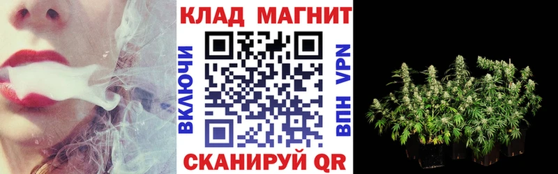 Цена Красногорск Канабис  КОКАИН  mega как зайти  Меф мяу мяу  А ПВП 