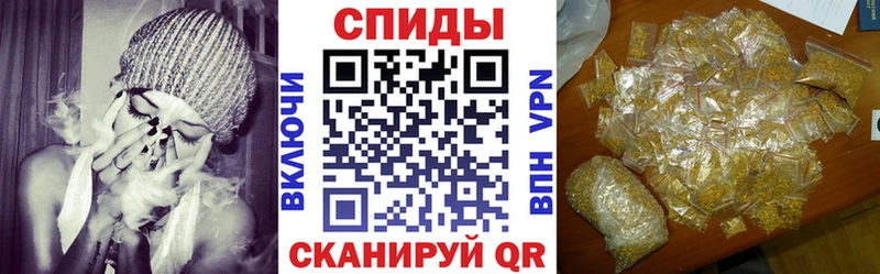 БУТИРАТ бутандиол  это официальный сайт  Красногорск 