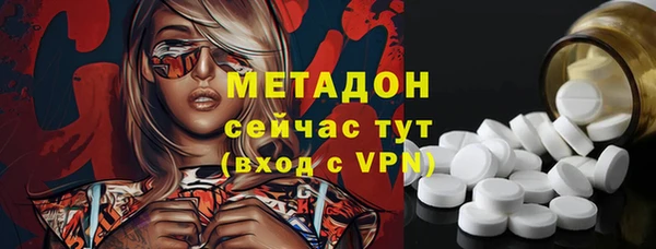 а пвп мука Ельня