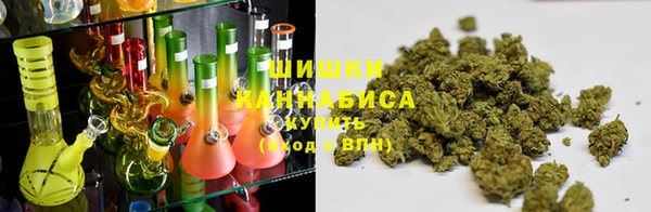 apvp Елизово