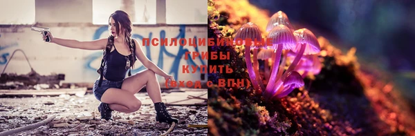 кокаин премиум Елабуга
