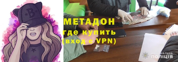 apvp Елизово