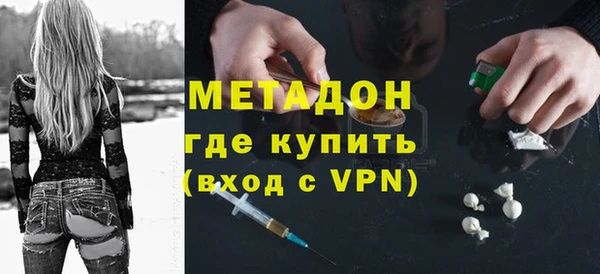 а пвп мука Ельня