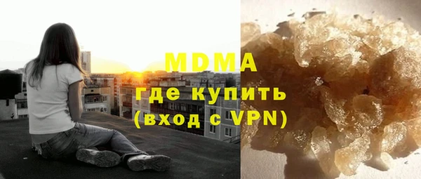 кокаин премиум Елабуга