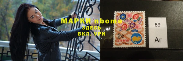 apvp Елизово