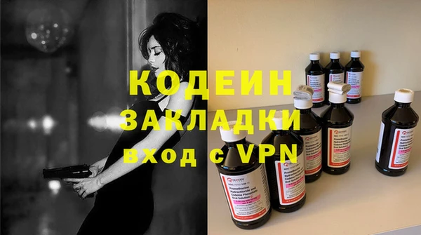 а пвп мука Ельня