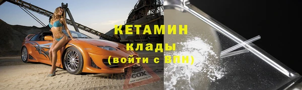 apvp Елизово