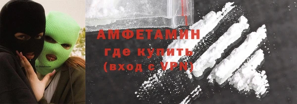 apvp Елизово
