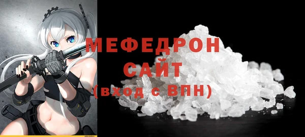 мет Дмитриев