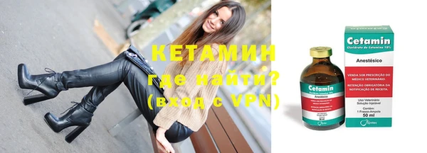 кокаин премиум Елабуга