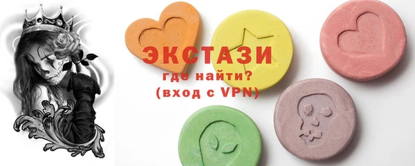 кокаин премиум Елабуга