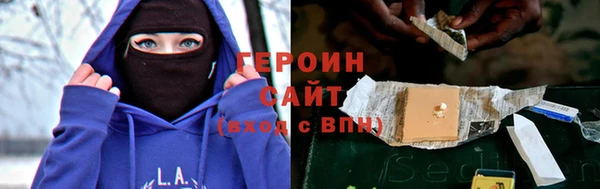 кокаин премиум Елабуга