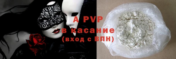 кокаин премиум Елабуга