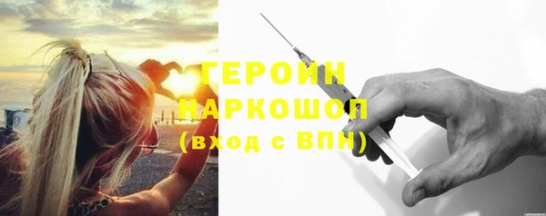 apvp Елизово