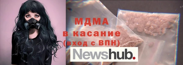 а пвп мука Ельня