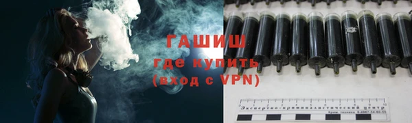 а пвп мука Ельня