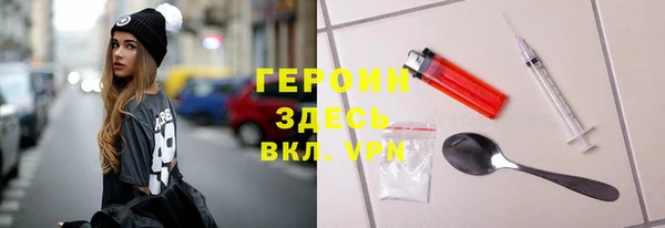 кокаин премиум Елабуга