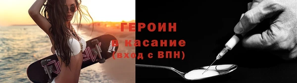 а пвп мука Ельня