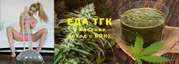 apvp Елизово