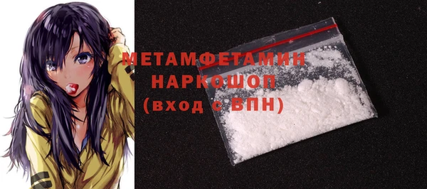 а пвп мука Ельня