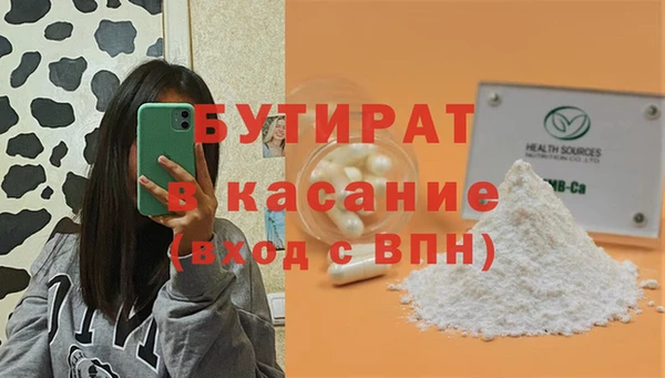 apvp Елизово