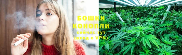 кокаин премиум Елабуга