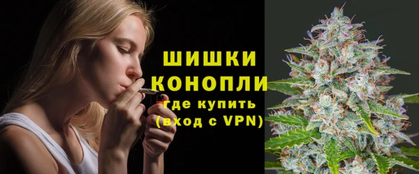 кокаин премиум Елабуга