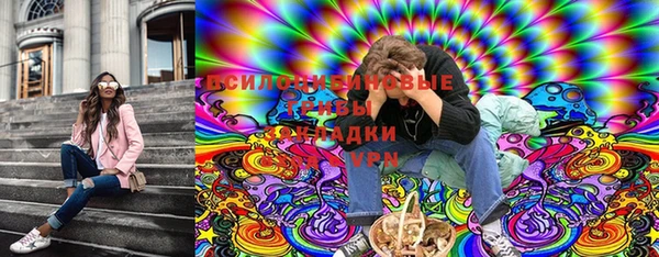 кокаин премиум Елабуга