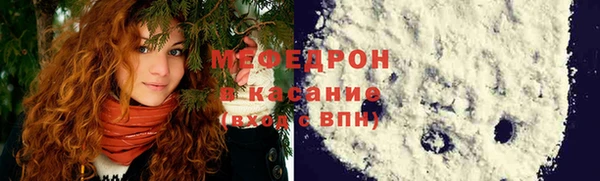 apvp Елизово