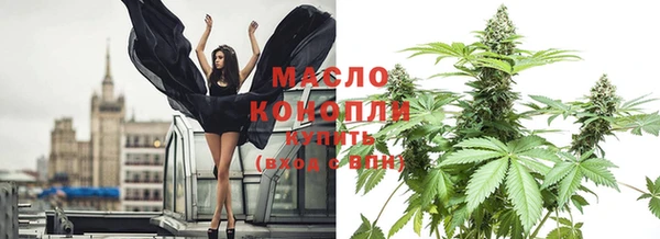 а пвп мука Ельня