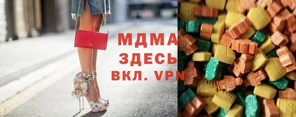 а пвп мука Ельня