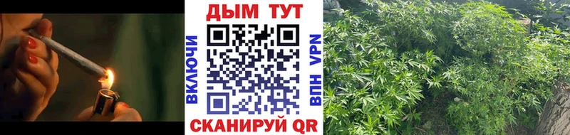 blacksprut маркетплейс  Красногорск  МАРИХУАНА AK-47 